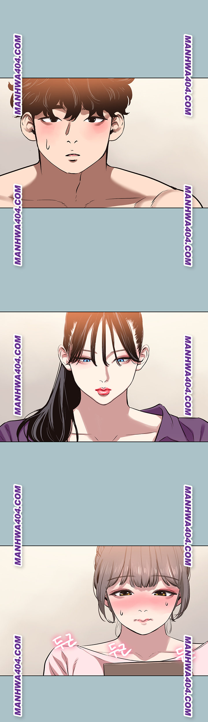 Sorry, I Have No Intention of Dating Raw - Chapter 13 Page 43