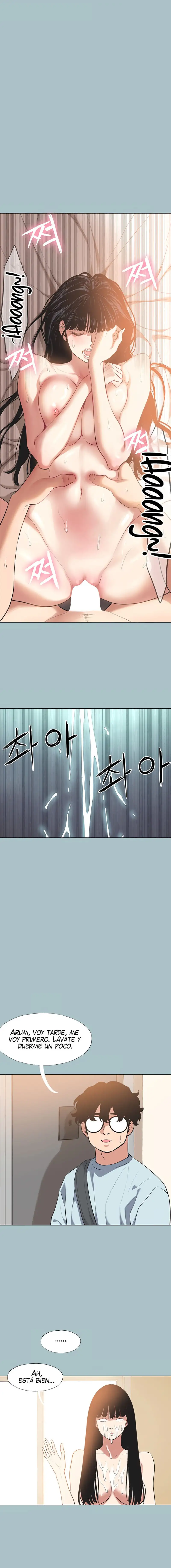 Sorry, I Have No Intention of Dating Raw - Chapter 3 Page 12