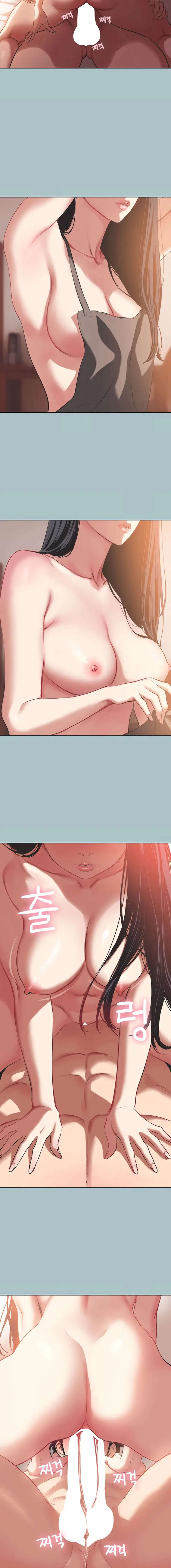 Sorry, I Have No Intention of Dating Raw - Chapter 3 Page 8