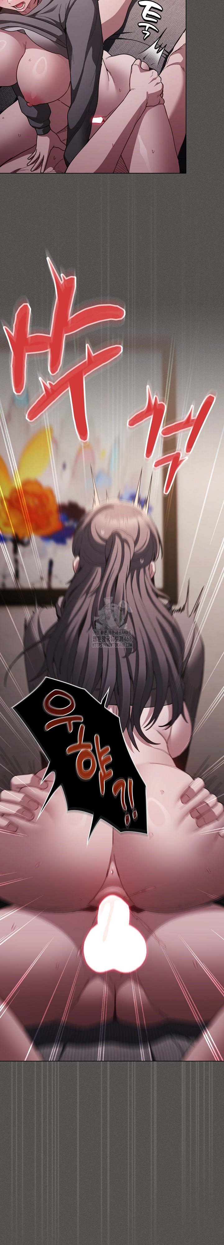 Believe! I Will Offer You My First Raw - Chapter 4 Page 31