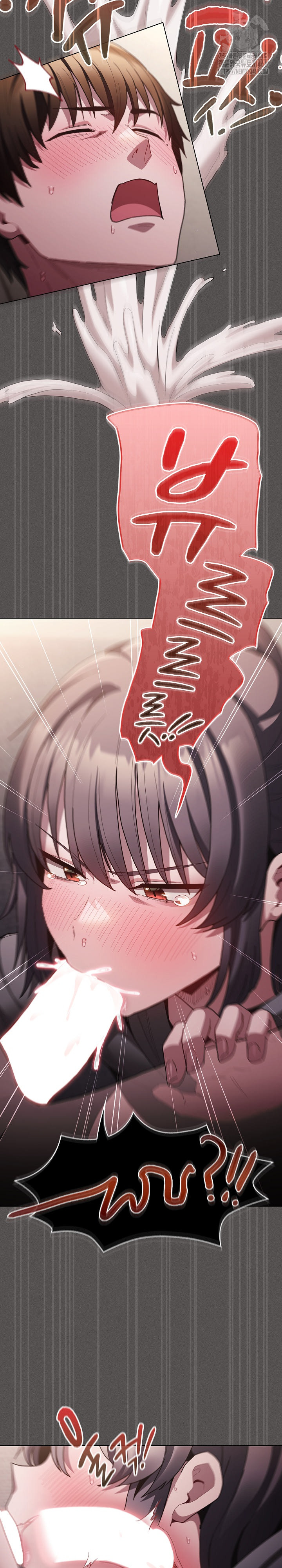 Believe! I Will Offer You My First Raw - Chapter 6 Page 8