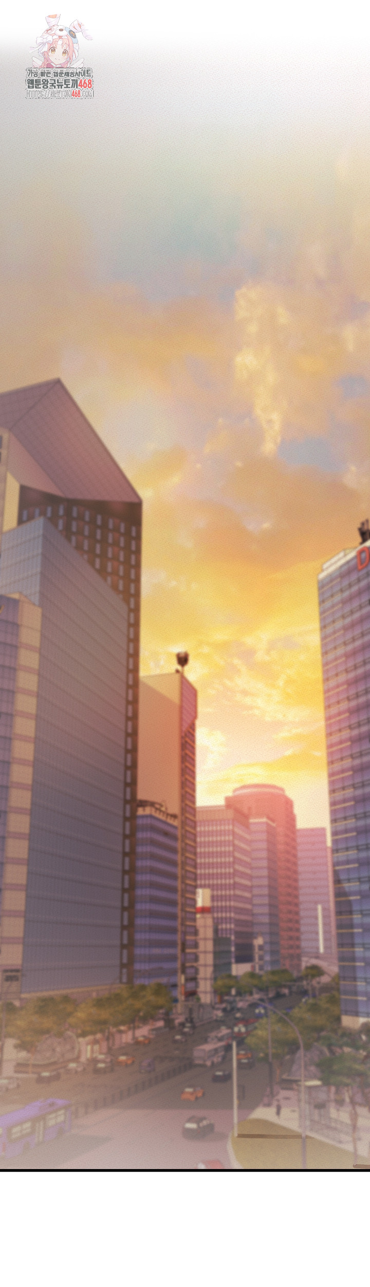 A Theme For Every Building Raw - Chapter 1 Page 1