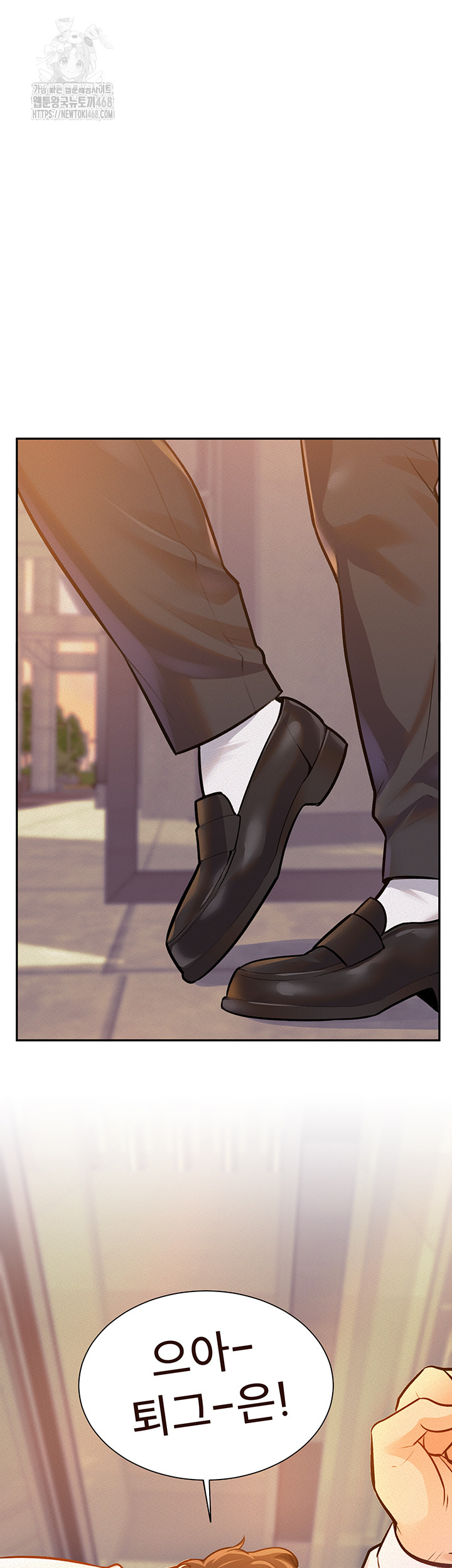 A Theme For Every Building Raw - Chapter 1 Page 2