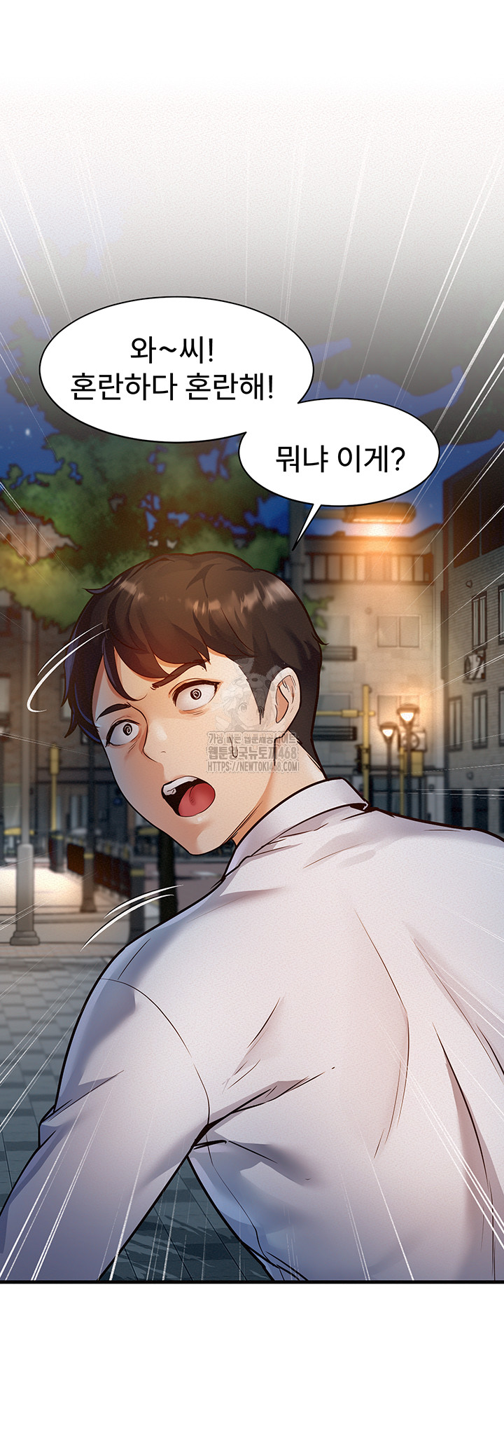 A Theme For Every Building Raw - Chapter 1 Page 34