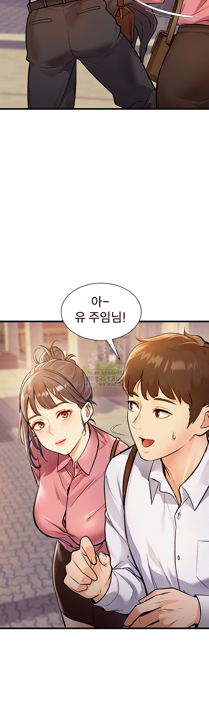 A Theme For Every Building Raw - Chapter 1 Page 4