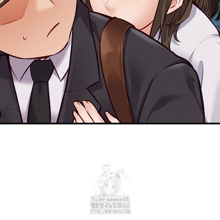 A Theme For Every Building Raw - Chapter 1 Page 48