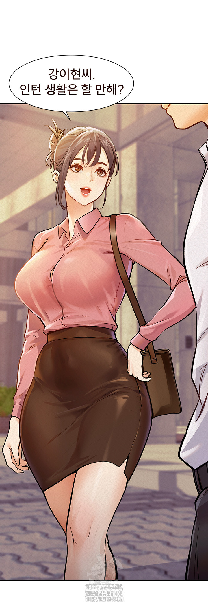 A Theme For Every Building Raw - Chapter 1 Page 5