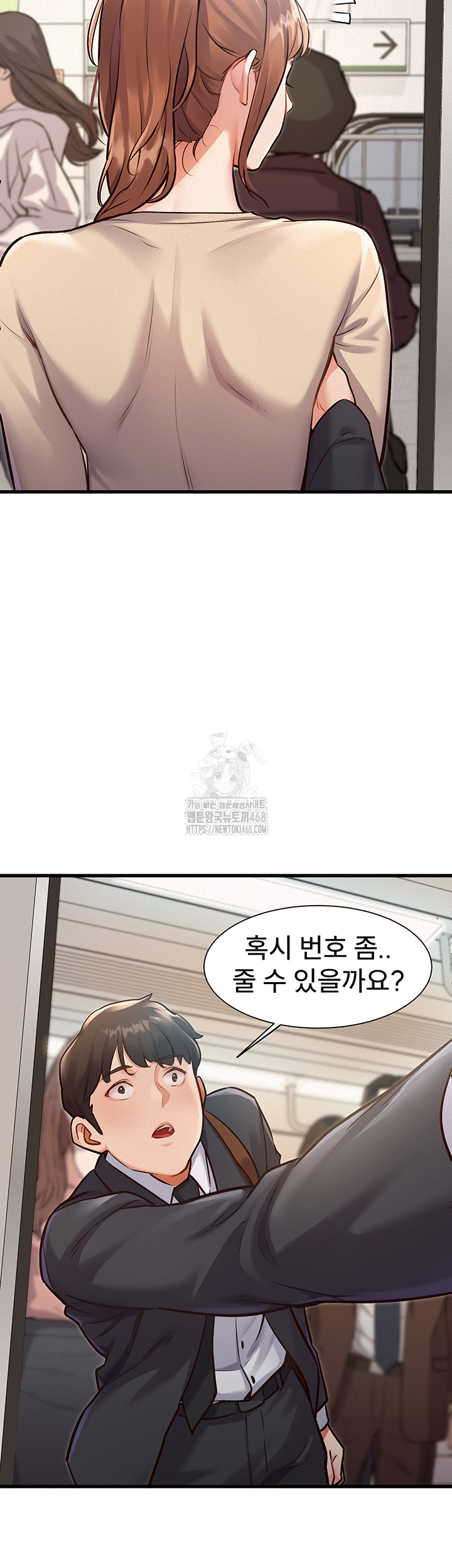 A Theme For Every Building Raw - Chapter 1 Page 61