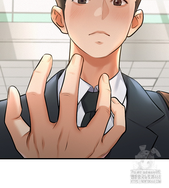 A Theme For Every Building Raw - Chapter 1 Page 67