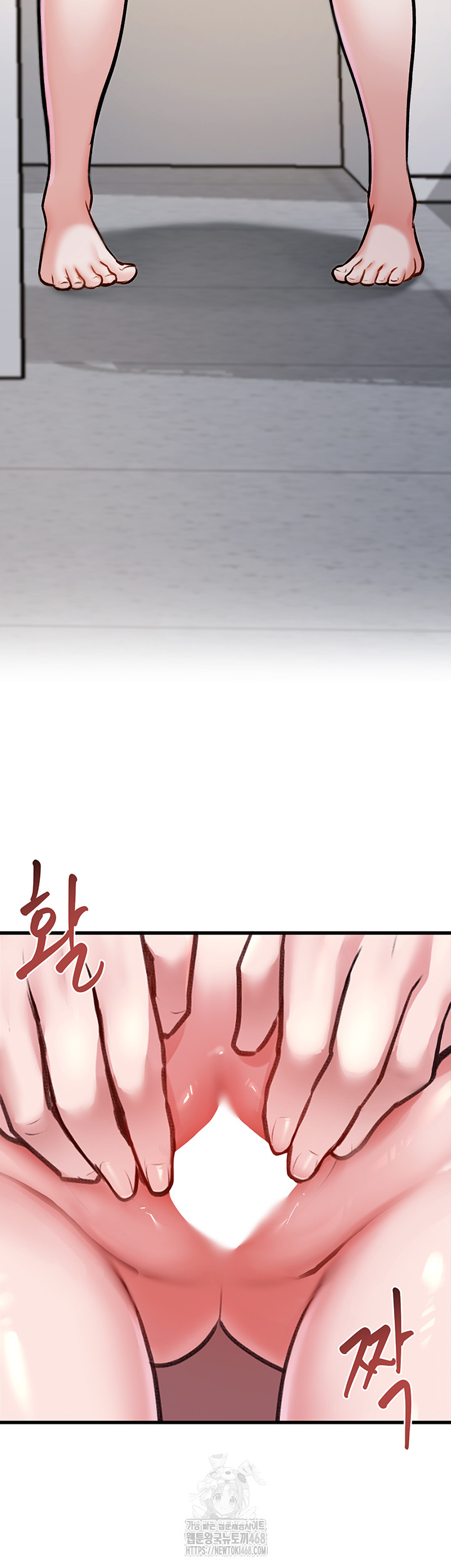 A Theme For Every Building Raw - Chapter 4 Page 2