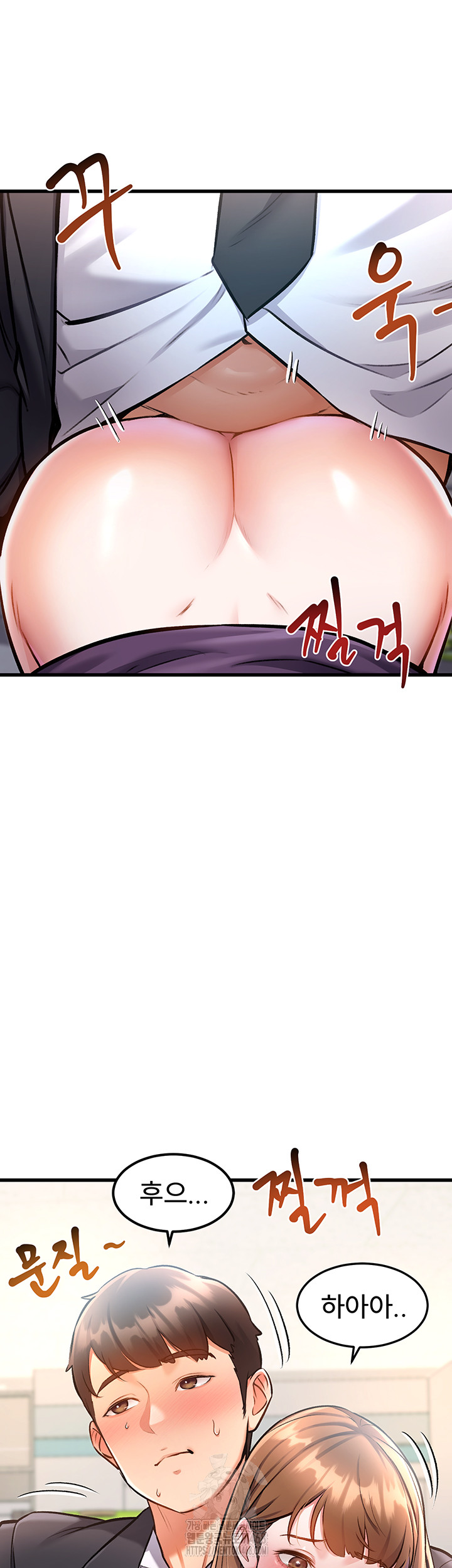 A Theme For Every Building Raw - Chapter 4 Page 69