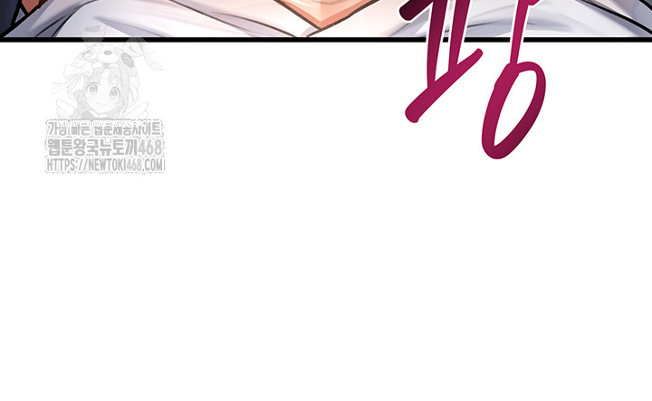 A Theme For Every Building Raw - Chapter 5 Page 21