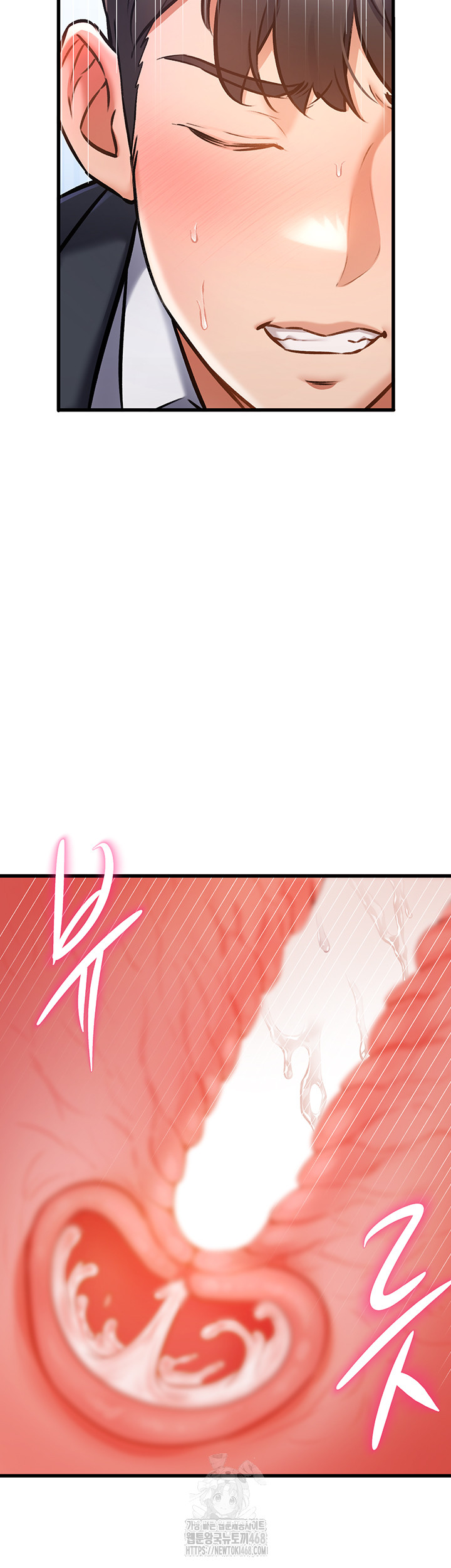 A Theme For Every Building Raw - Chapter 5 Page 35