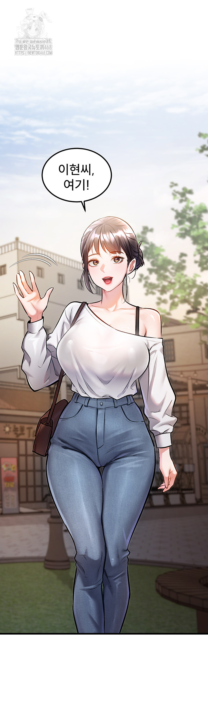 A Theme For Every Building Raw - Chapter 5 Page 52