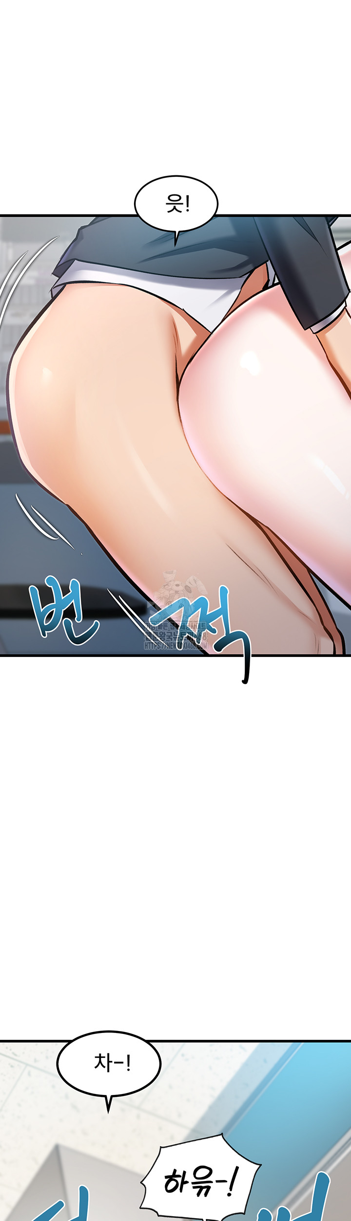 A Theme For Every Building Raw - Chapter 5 Page 7