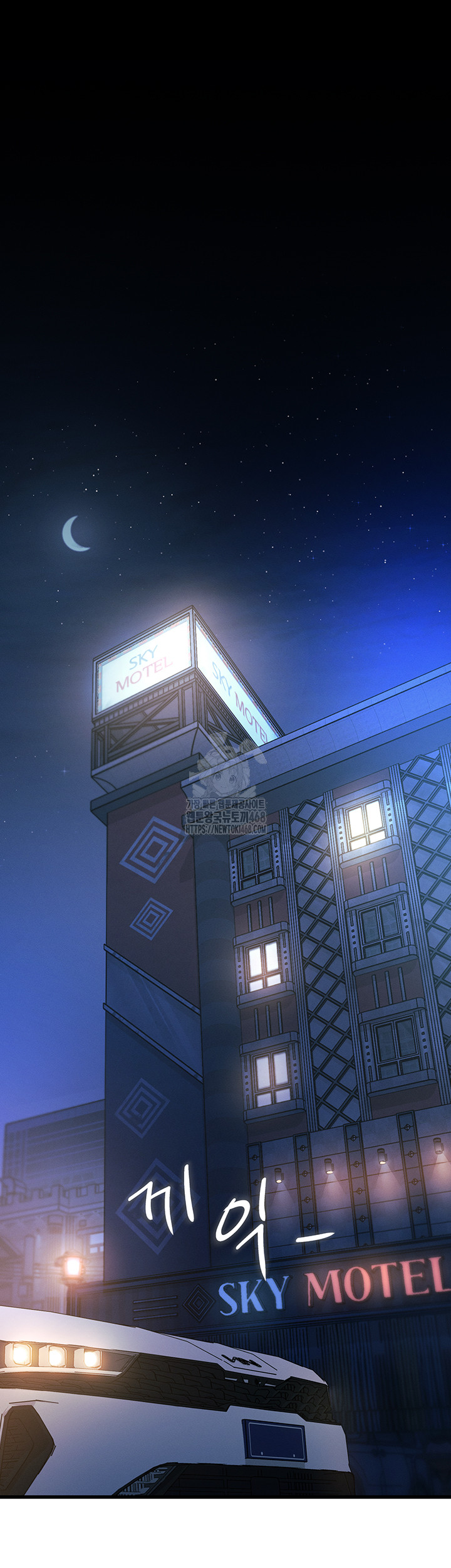 A Theme For Every Building Raw - Chapter 8 Page 19