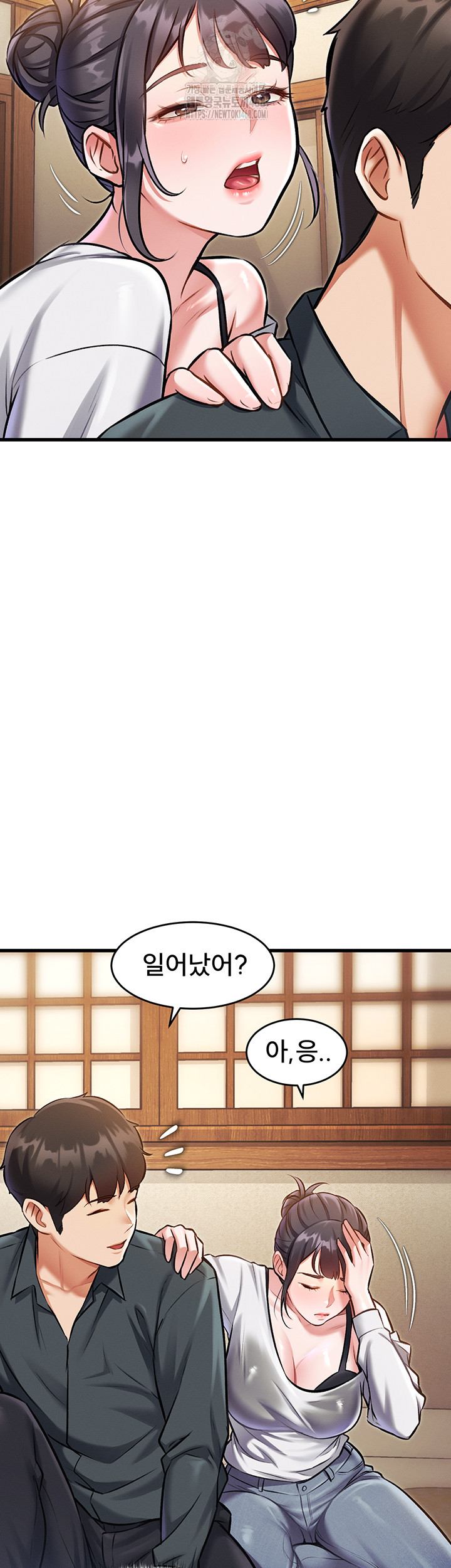 A Theme For Every Building Raw - Chapter 8 Page 42