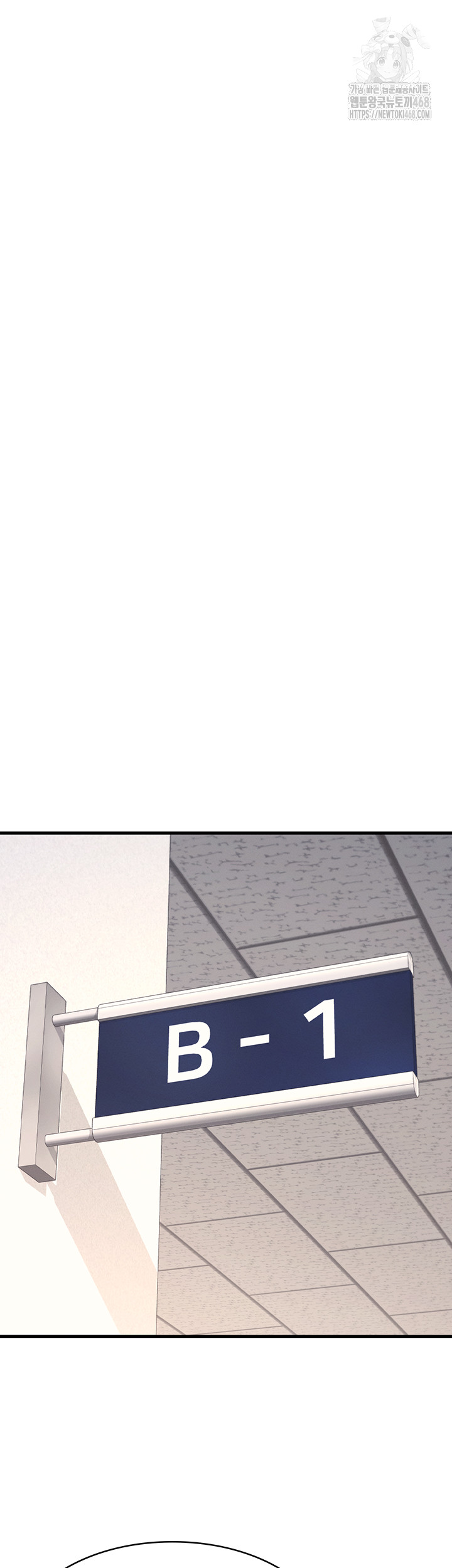 Teacher Yunji Raw - Chapter 1 Page 53