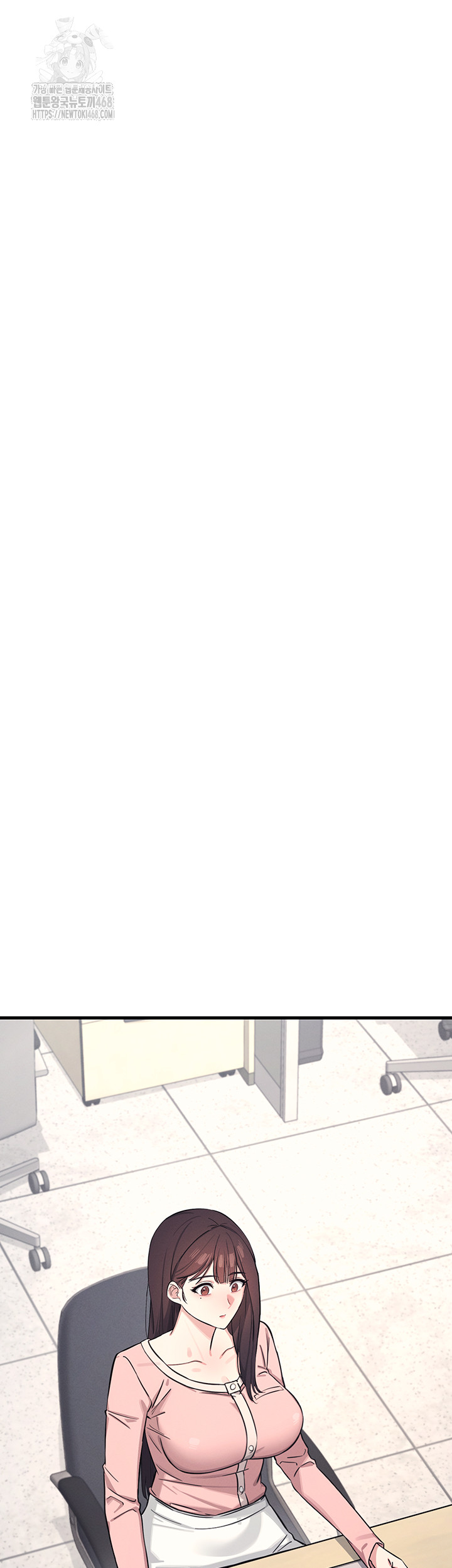 Teacher Yunji Raw - Chapter 2 Page 5