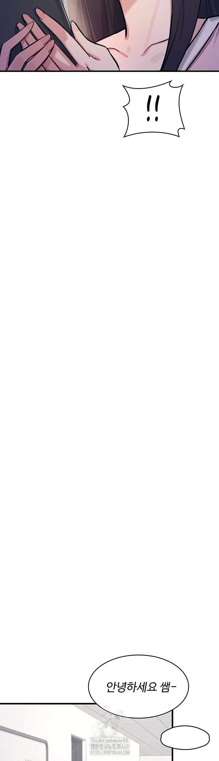 Teacher Yunji Raw - Chapter 2 Page 60