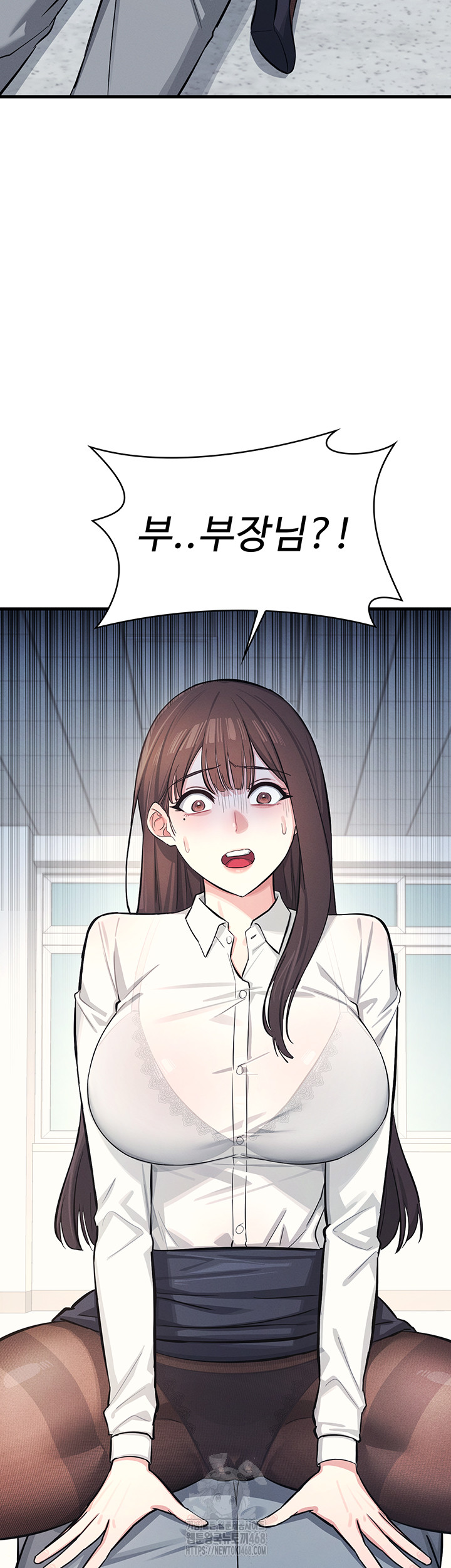 Teacher Yunji Raw - Chapter 4 Page 2