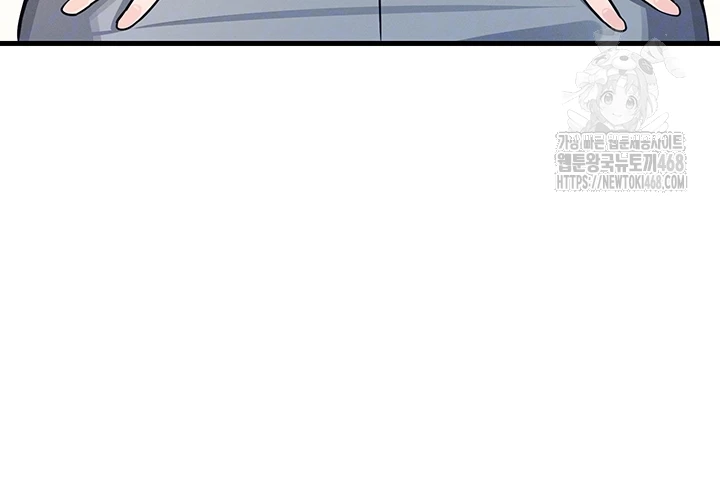 Teacher Yunji Raw - Chapter 4 Page 3