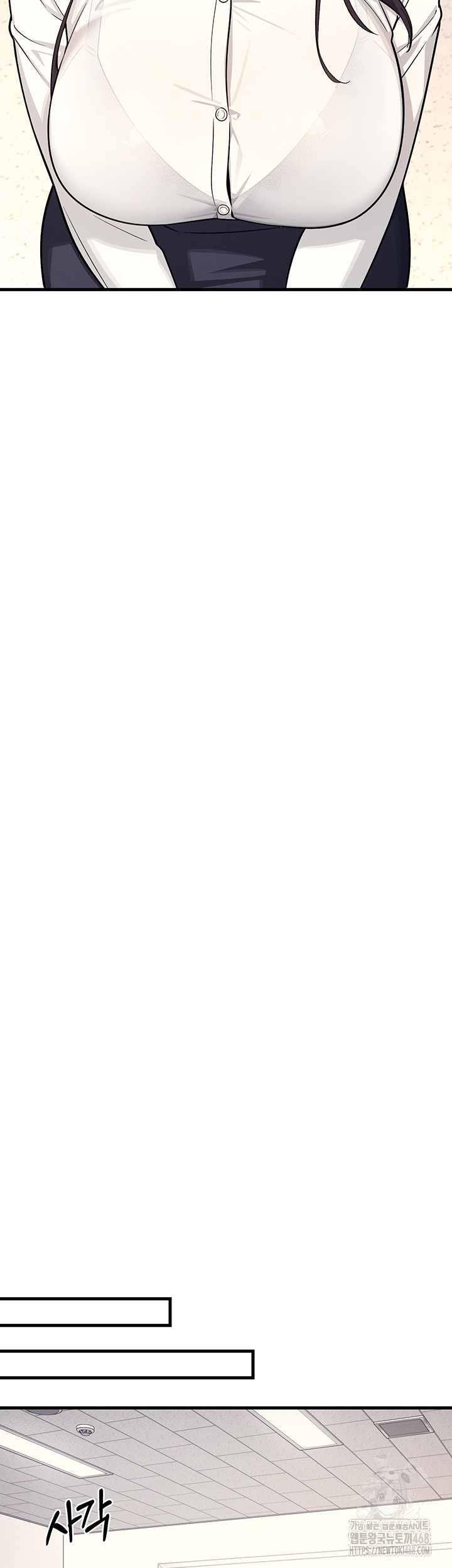 Teacher Yunji Raw - Chapter 4 Page 34