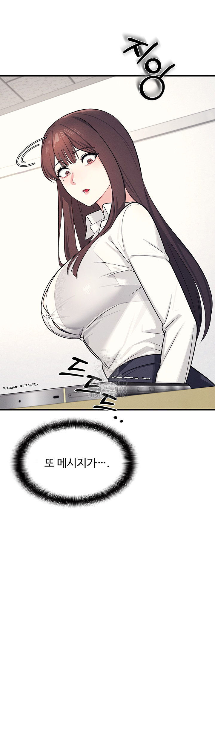 Teacher Yunji Raw - Chapter 4 Page 38