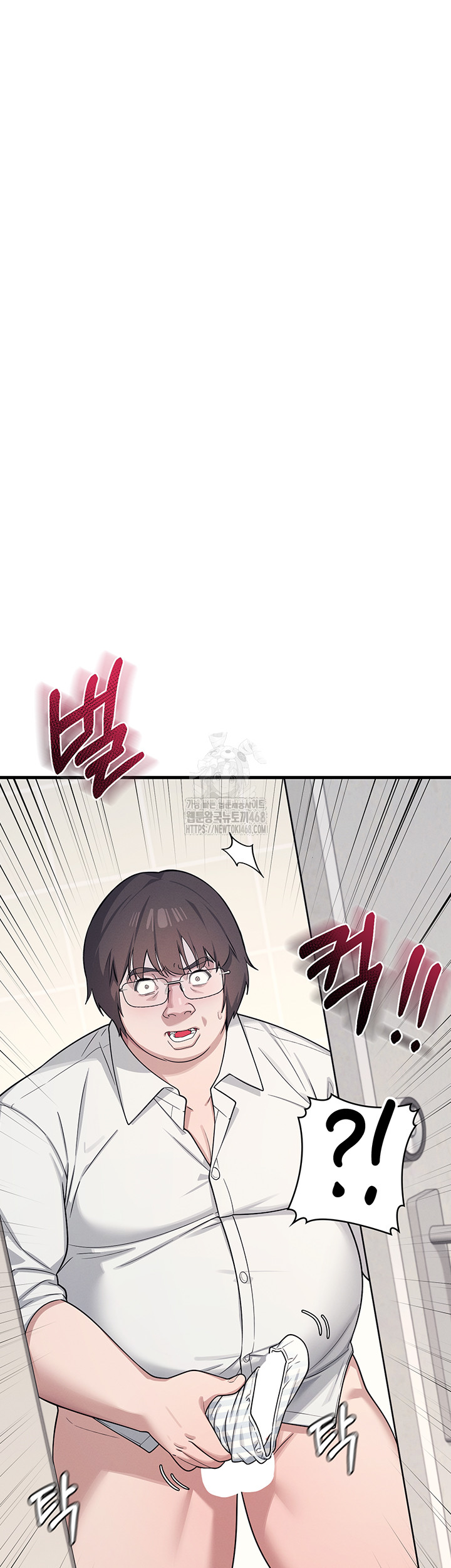 Teacher Yunji Raw - Chapter 5 Page 10