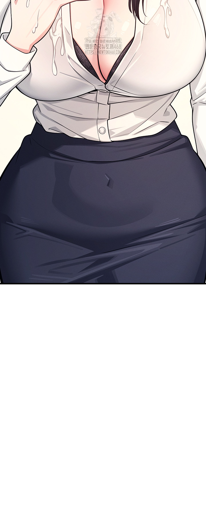 Teacher Yunji Raw - Chapter 5 Page 17