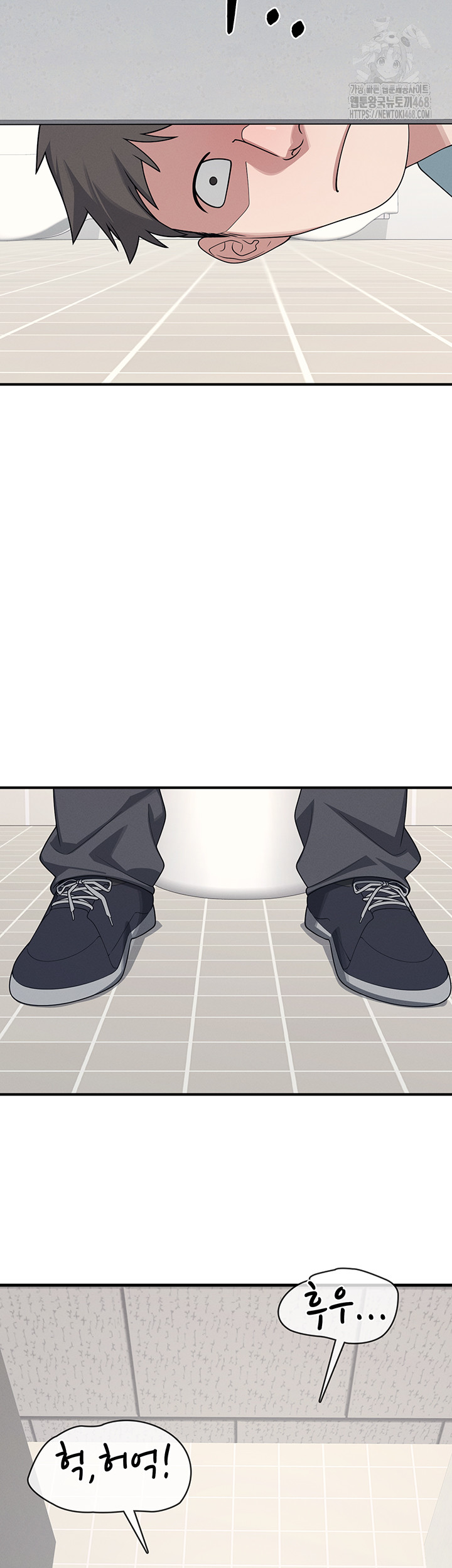 Teacher Yunji Raw - Chapter 5 Page 35