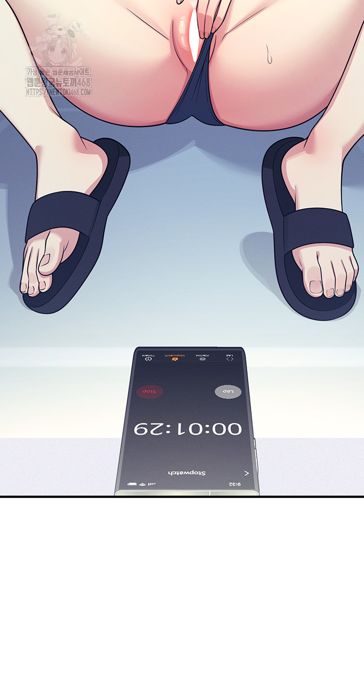 Teacher Yunji Raw - Chapter 8 Page 34