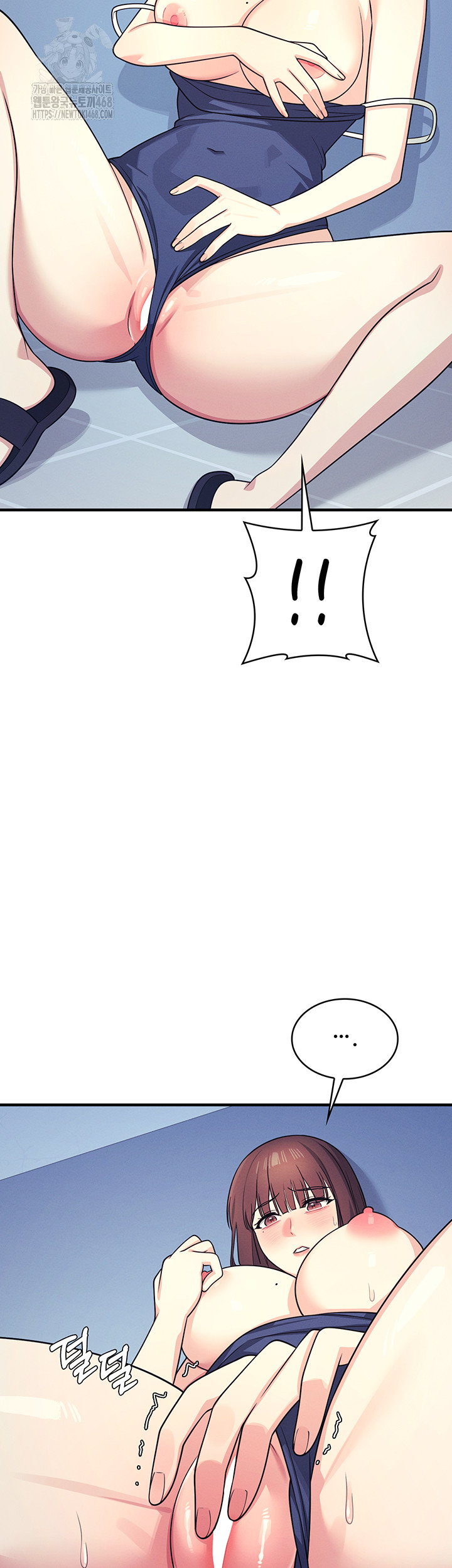 Teacher Yunji Raw - Chapter 8 Page 38