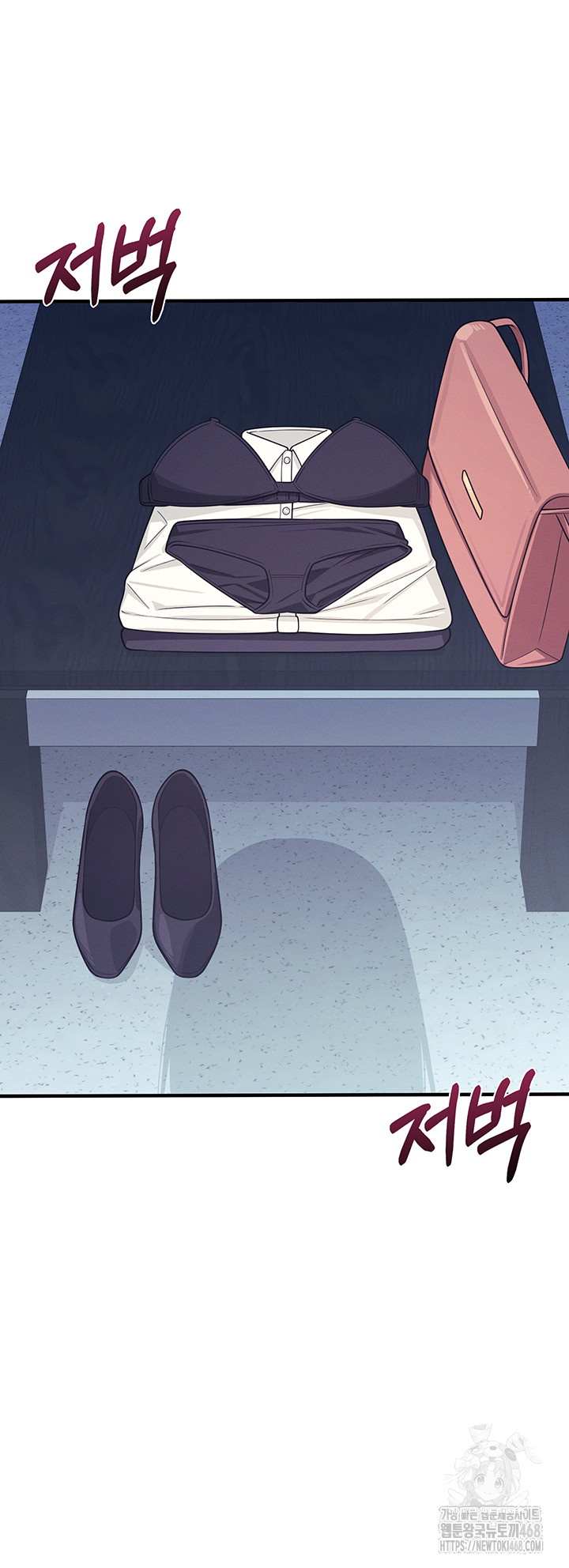 Teacher Yunji Raw - Chapter 9 Page 16