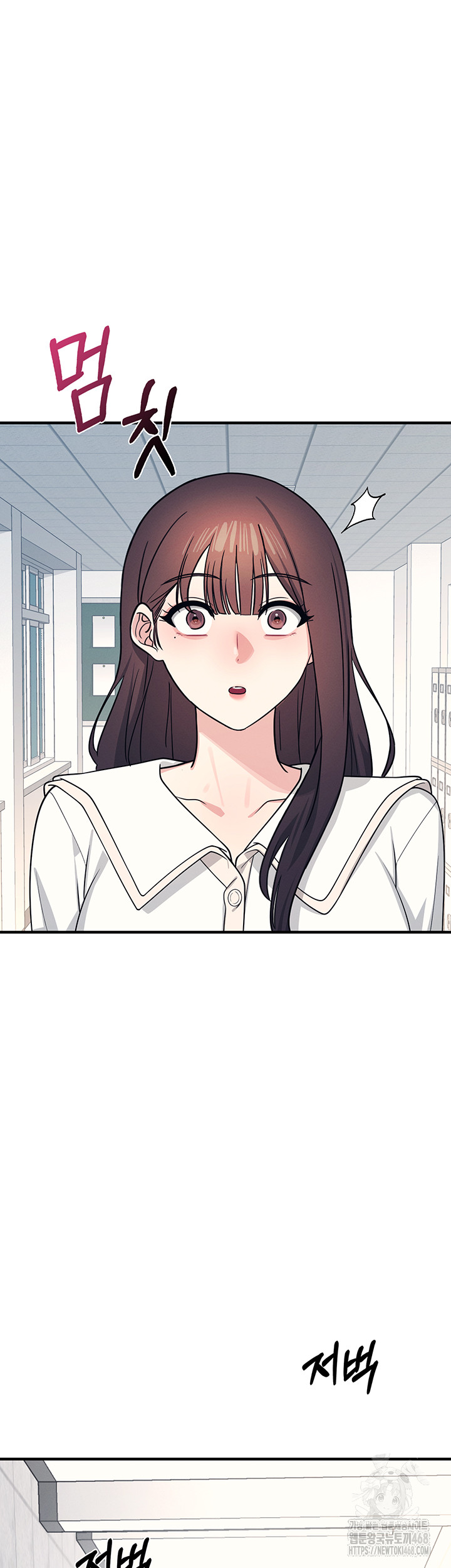 Teacher Yunji Raw - Chapter 9 Page 20