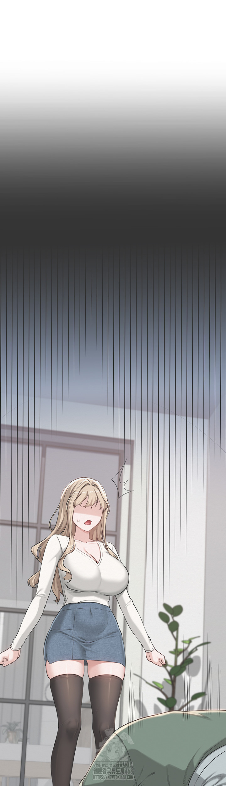 My Lewd College Friends Raw - Chapter 4 Page 15