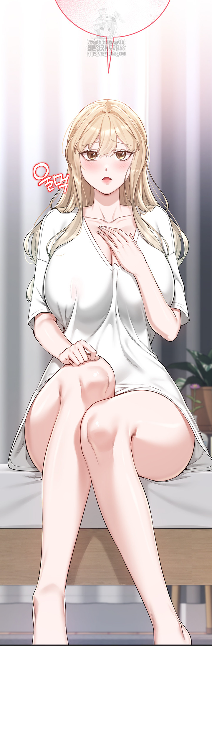 My Lewd College Friends Raw - Chapter 4 Page 20