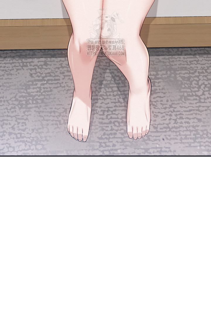 My Lewd College Friends Raw - Chapter 4 Page 36