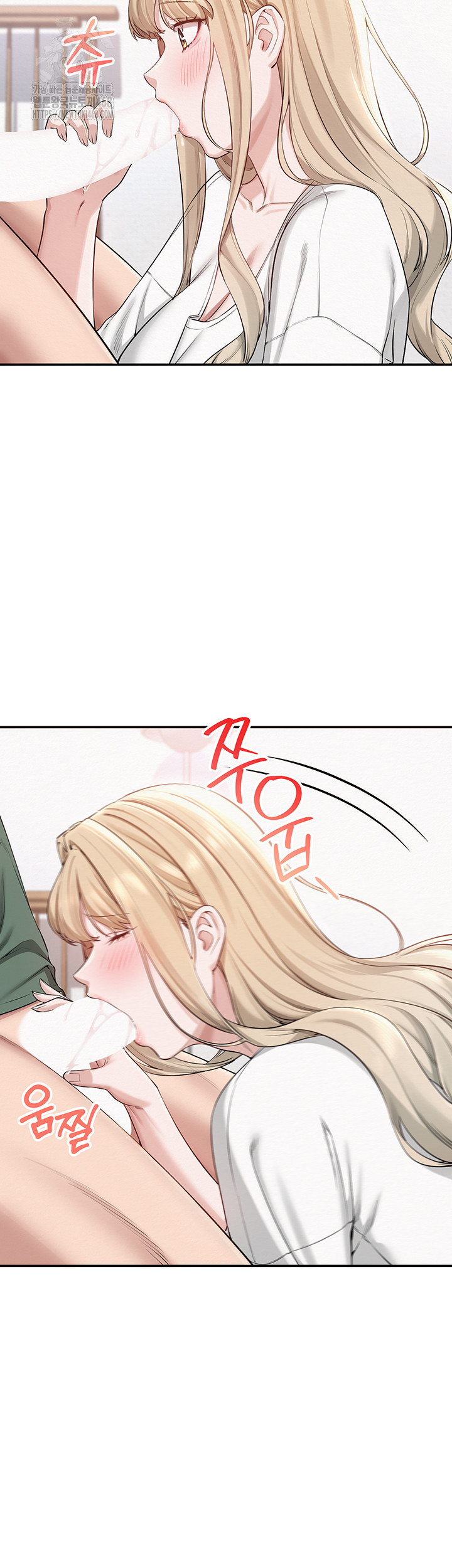 My Lewd College Friends Raw - Chapter 4 Page 62