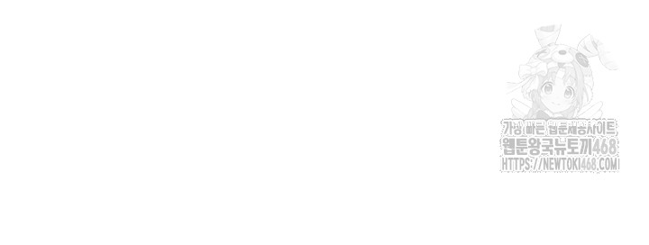 My Lewd College Friends Raw - Chapter 6 Page 18