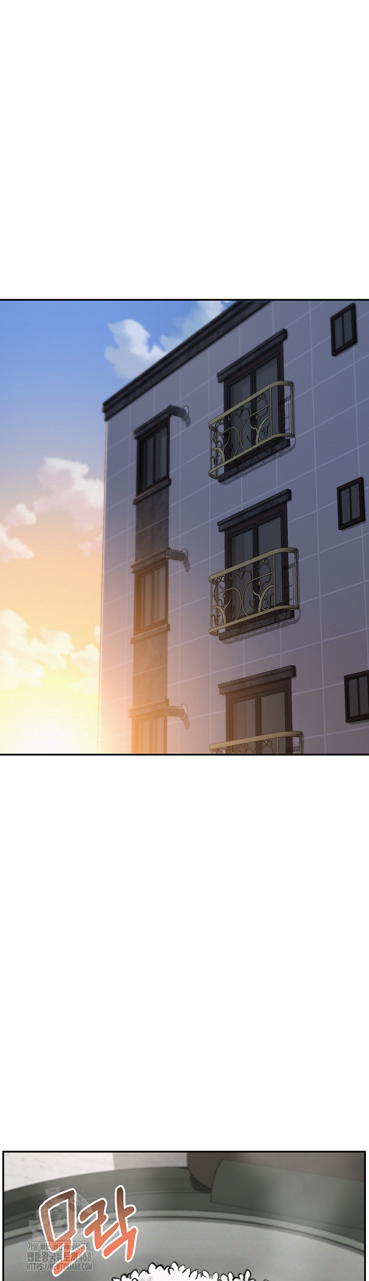 My Lewd College Friends Raw - Chapter 6 Page 50