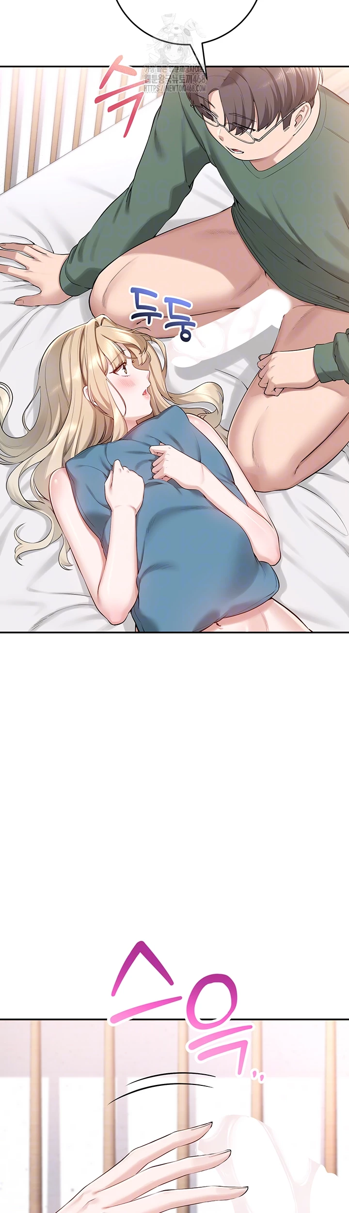 My Lewd College Friends Raw - Chapter 6 Page 9