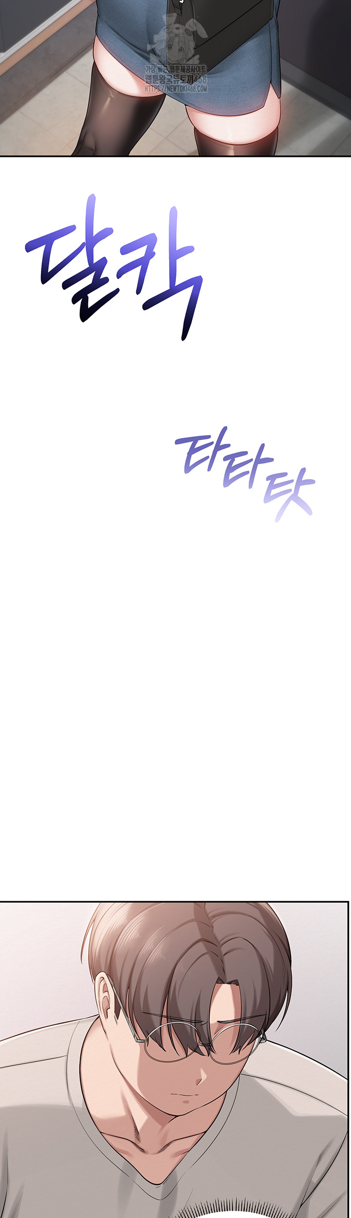 My Lewd College Friends Raw - Chapter 7 Page 10