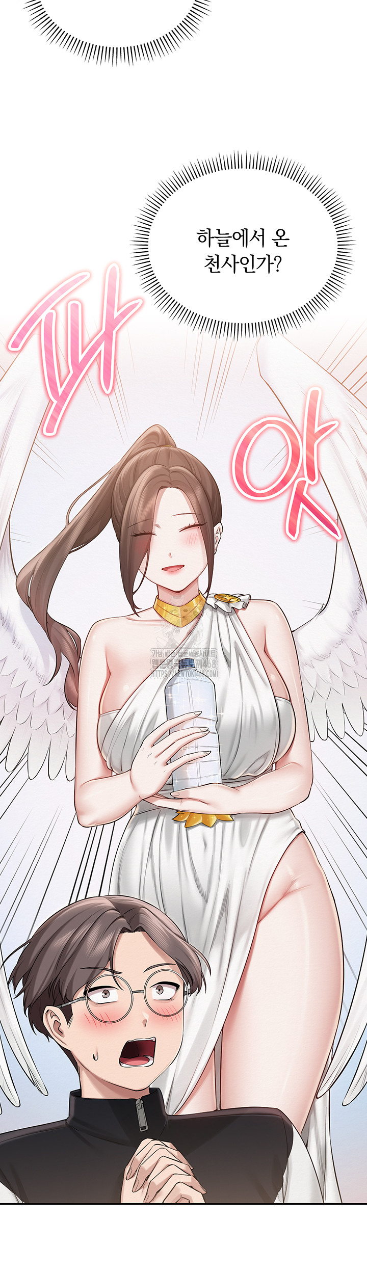 My Lewd College Friends Raw - Chapter 7 Page 27