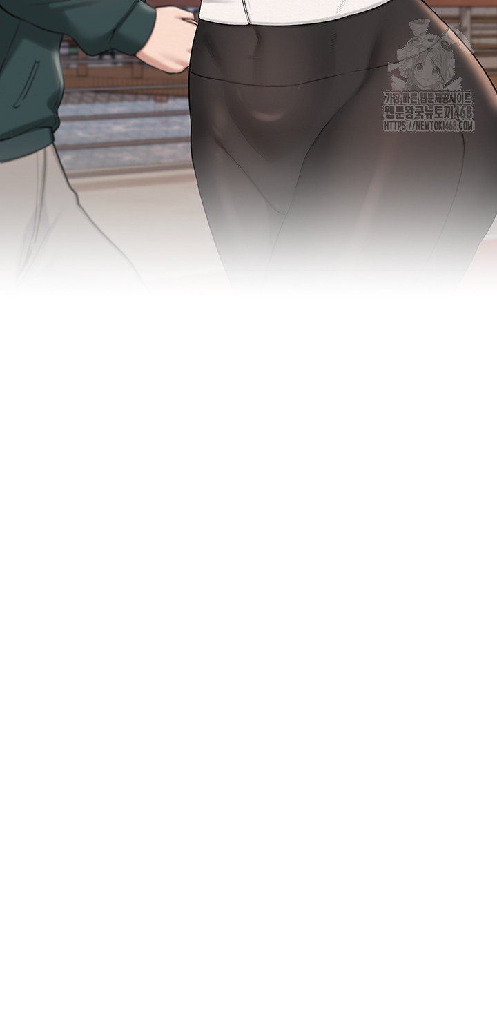 My Lewd College Friends Raw - Chapter 7 Page 34