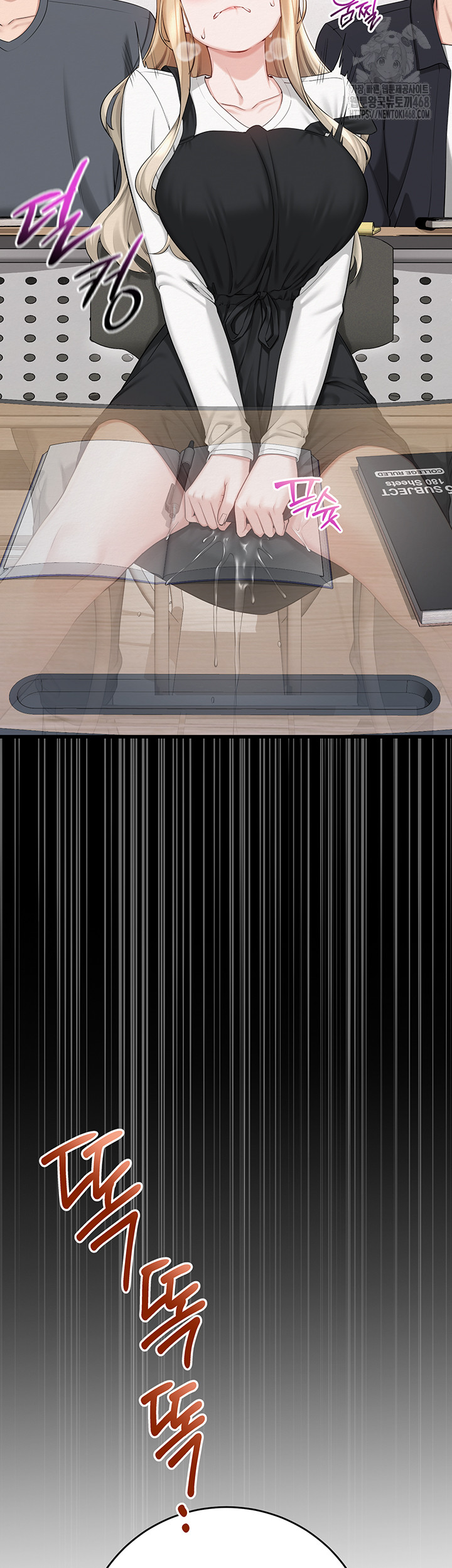 My Lewd College Friends Raw - Chapter 8 Page 15