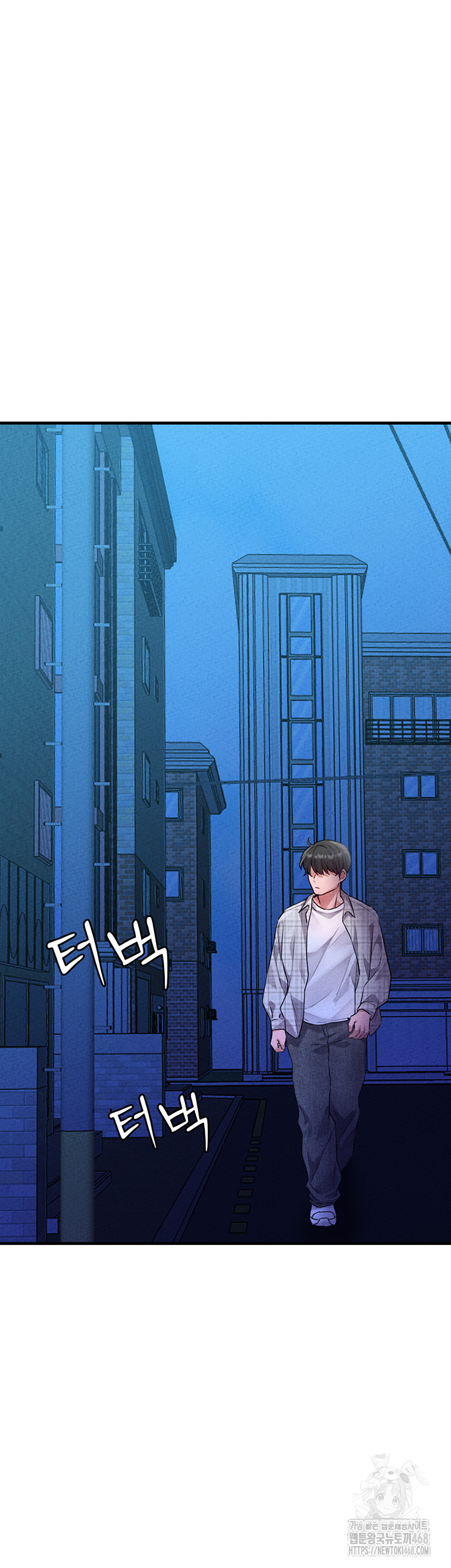 The Reincarnated Man Raw - Chapter 14 Page 48