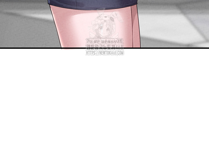 The Reincarnated Man Raw - Chapter 3 Page 22