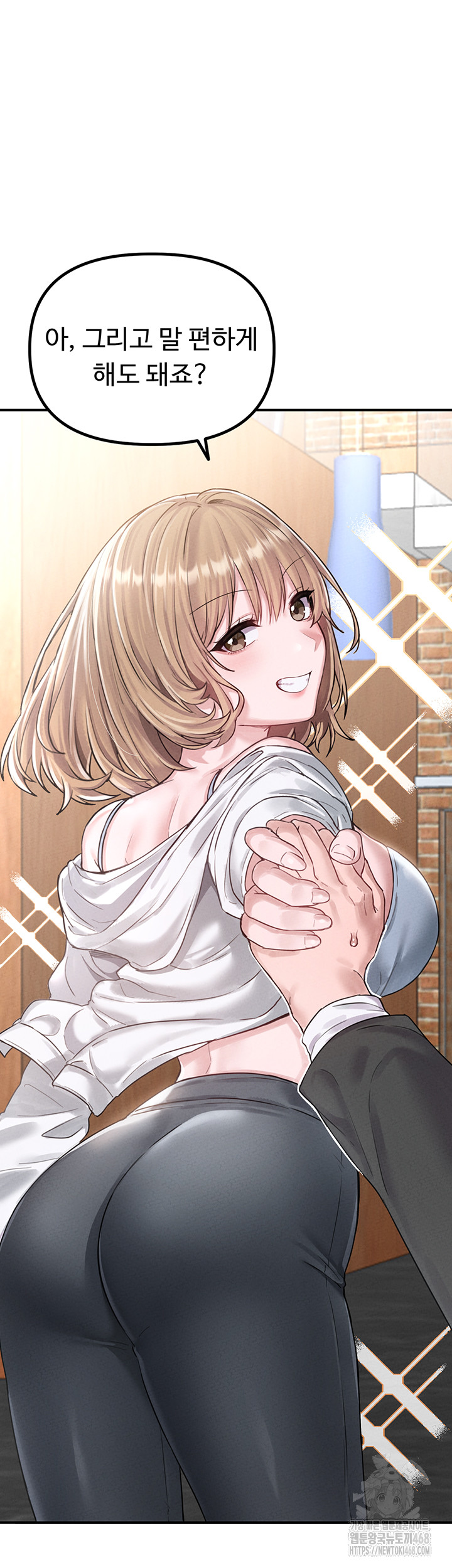 The Reincarnated Man Raw - Chapter 4 Page 34