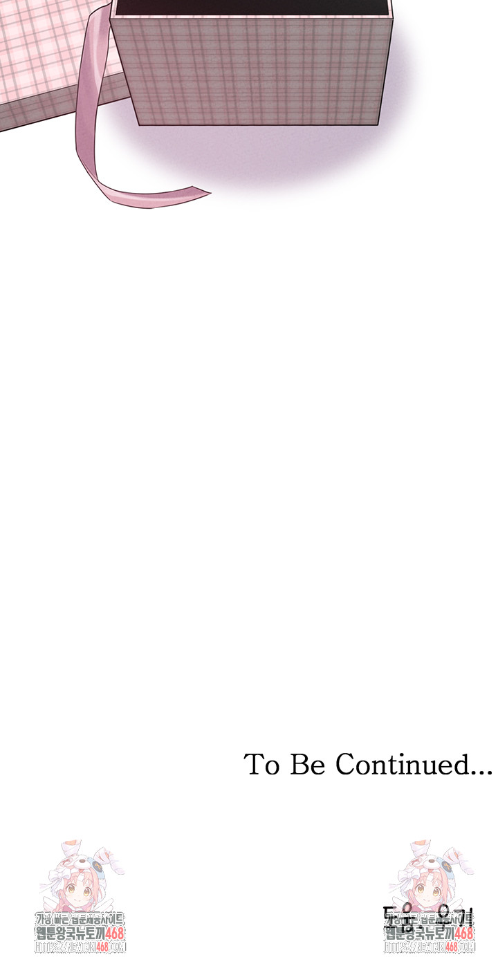 The Reincarnated Man Raw - Chapter 4 Page 65